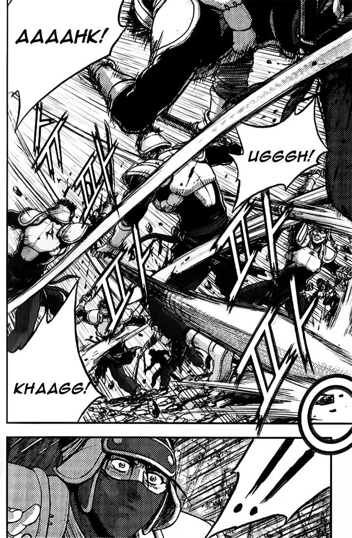 Ruler Of The Land Chapter 334 page 26 - 