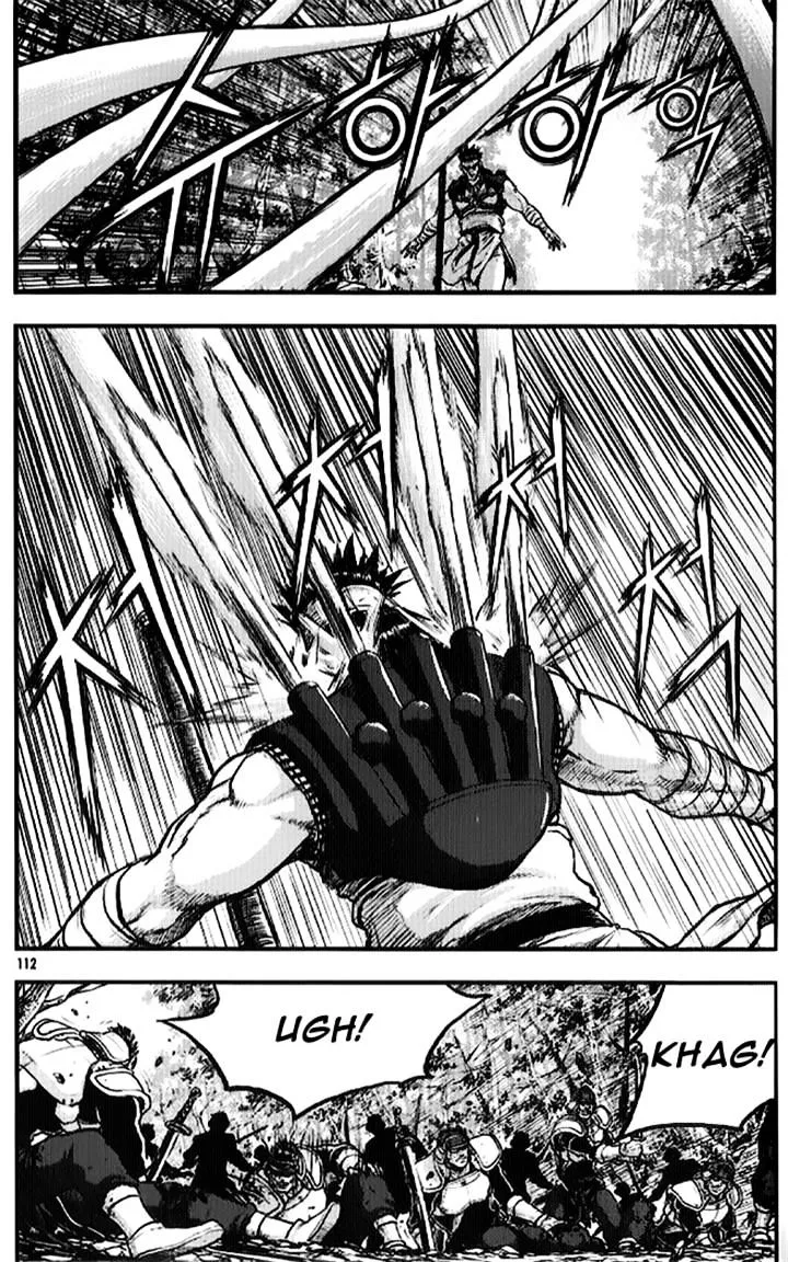 Ruler Of The Land Chapter 334 page 27 - 
