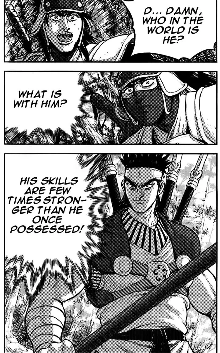 Ruler Of The Land Chapter 334 page 28 - 