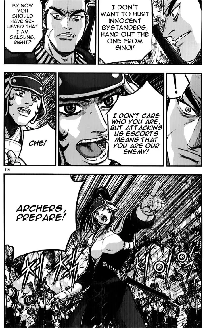 Ruler Of The Land Chapter 334 page 29 - 