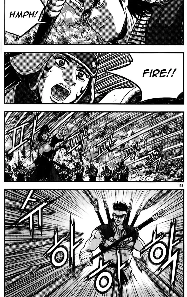 Ruler Of The Land Chapter 334 page 30 - 