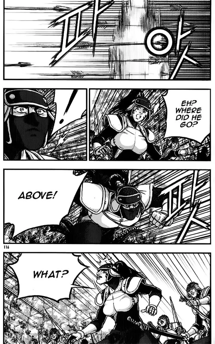 Ruler Of The Land Chapter 334 page 31 - 