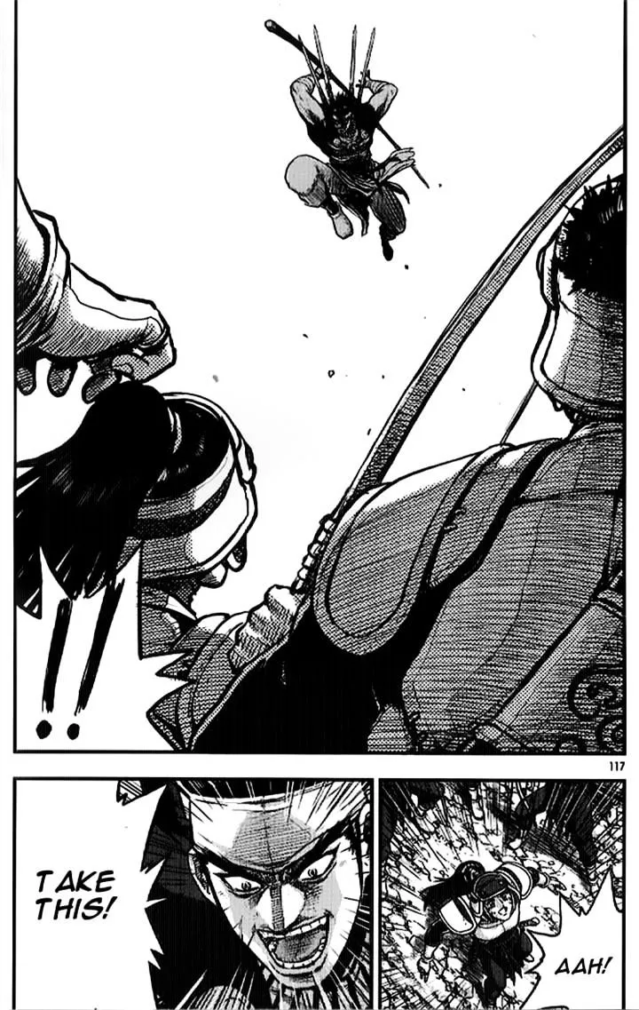 Ruler Of The Land Chapter 334 page 32 - 