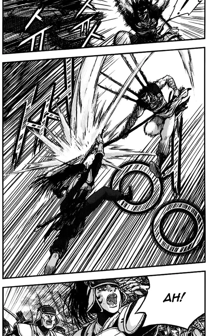 Ruler Of The Land Chapter 334 page 33 - 