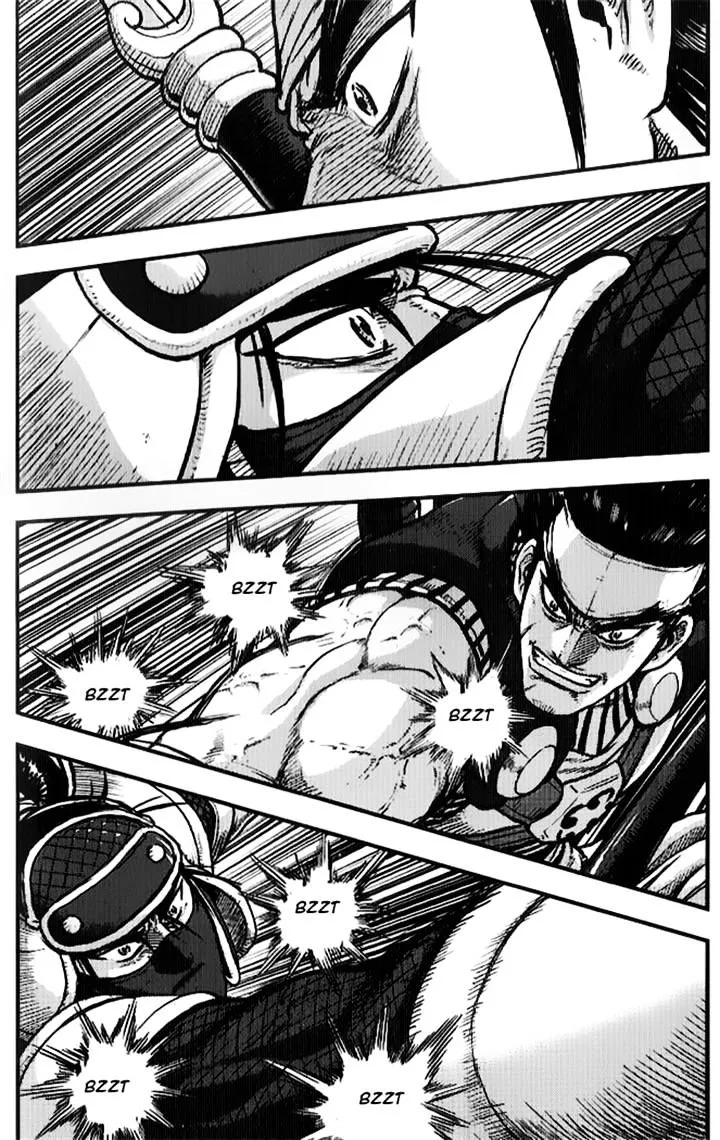 Ruler Of The Land Chapter 334 page 34 - 