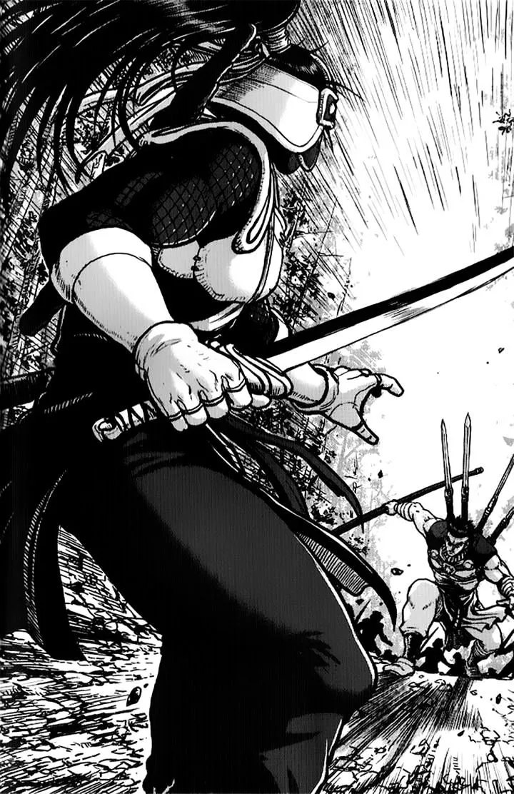 Ruler Of The Land Chapter 334 page 36 - 