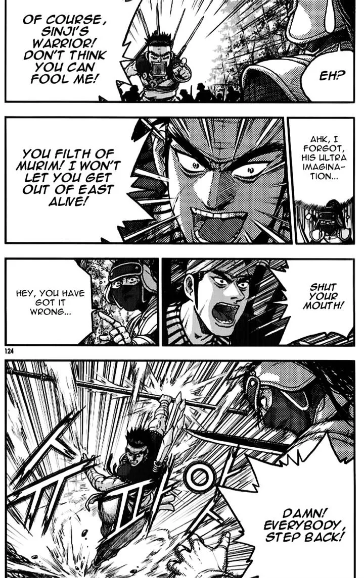 Ruler Of The Land Chapter 334 page 39 - 