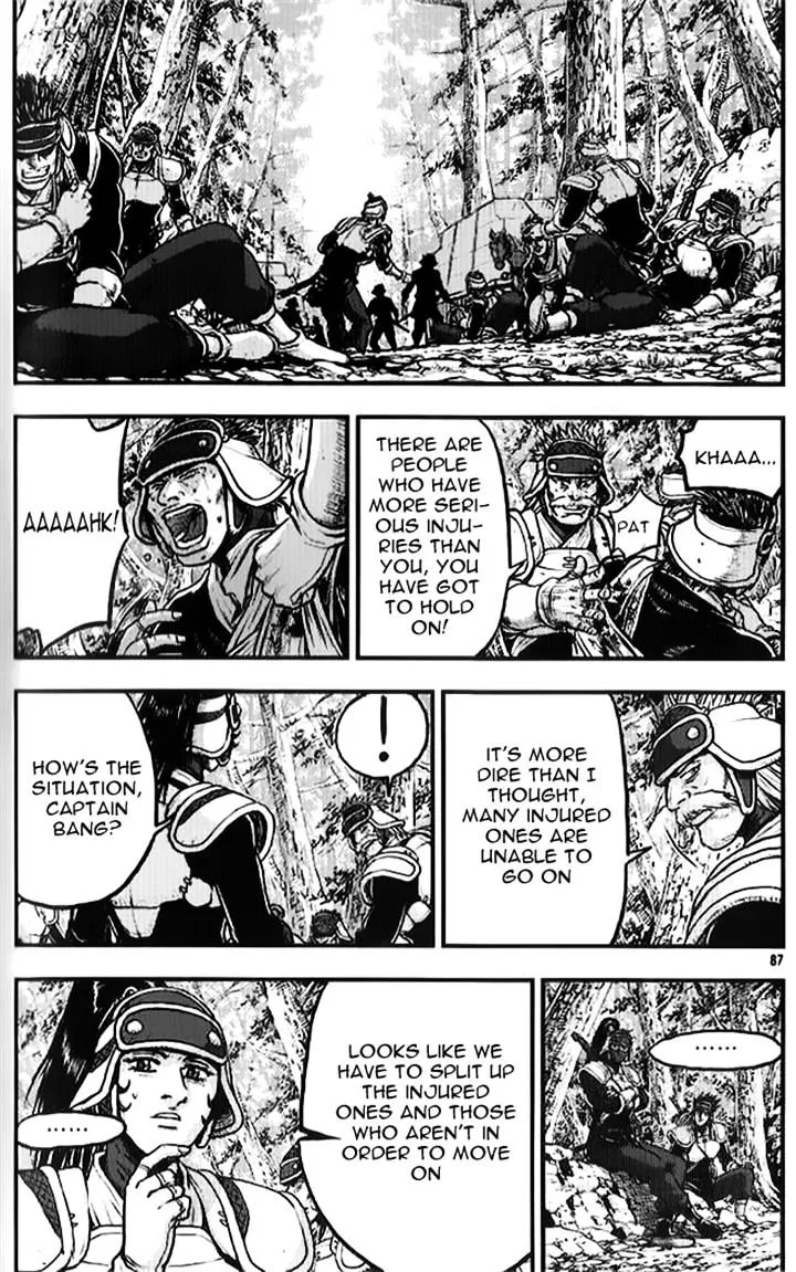 Ruler Of The Land Chapter 334 page 5 - 