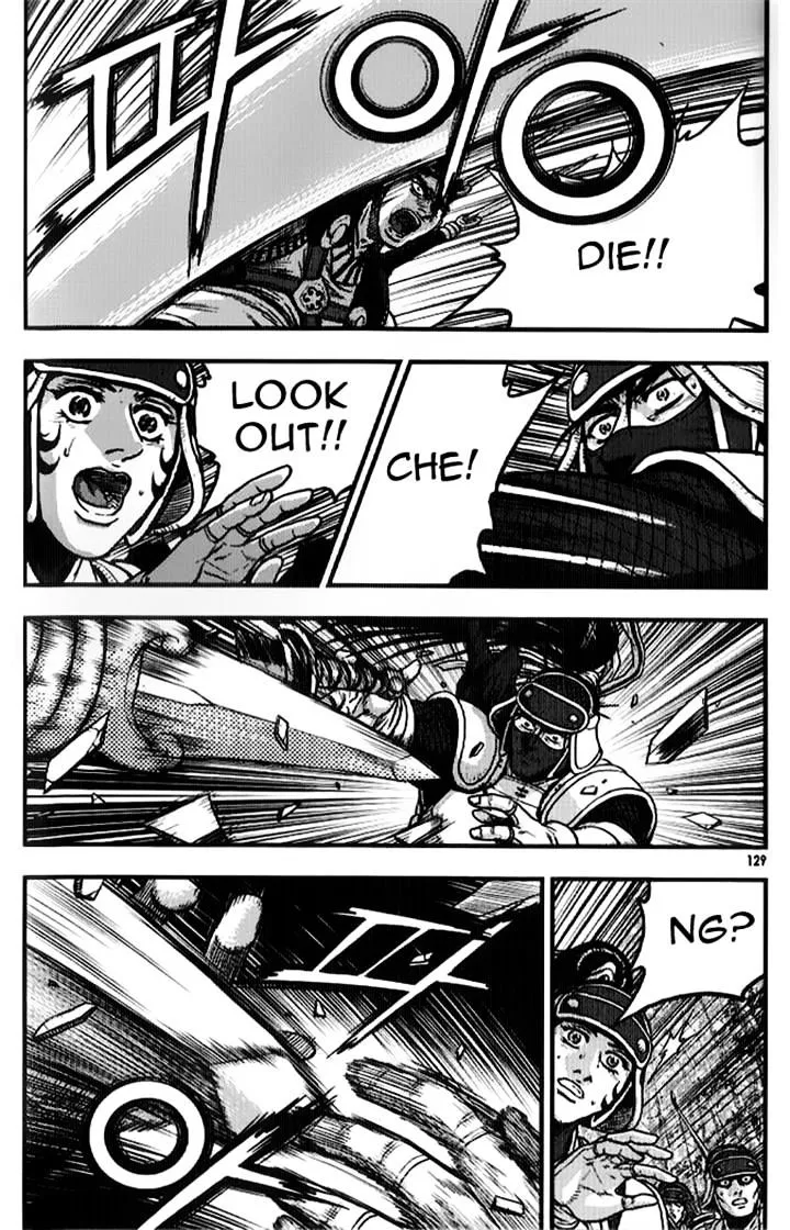 Ruler Of The Land Chapter 334 page 43 - 