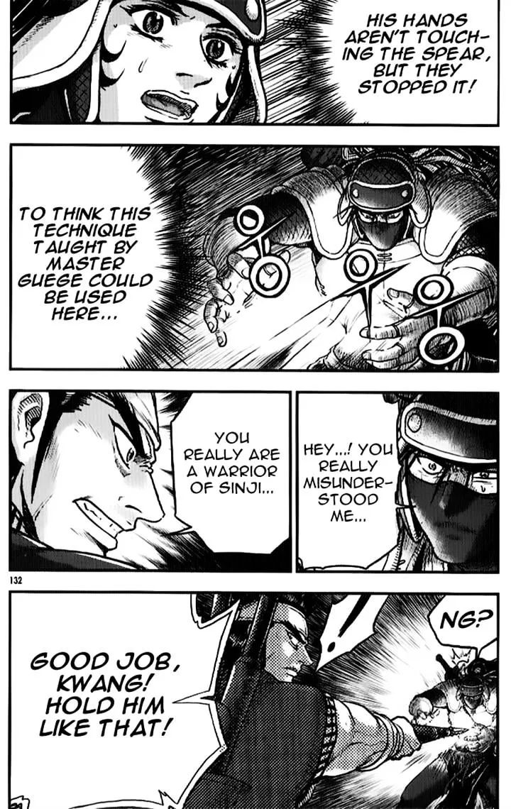 Ruler Of The Land Chapter 334 page 45 - 