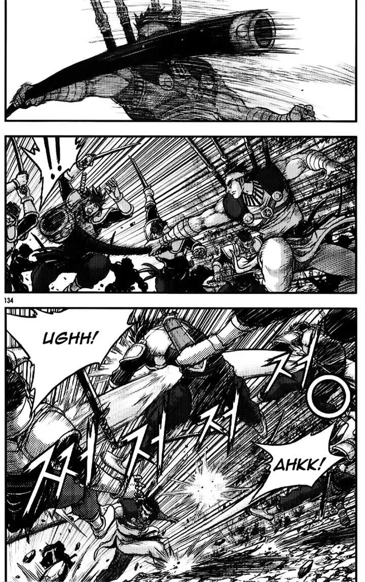 Ruler Of The Land Chapter 334 page 47 - 