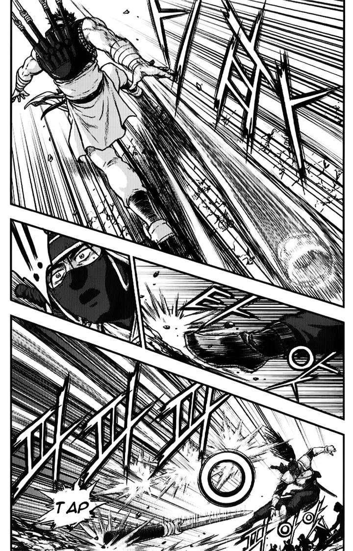 Ruler Of The Land Chapter 334 page 49 - 