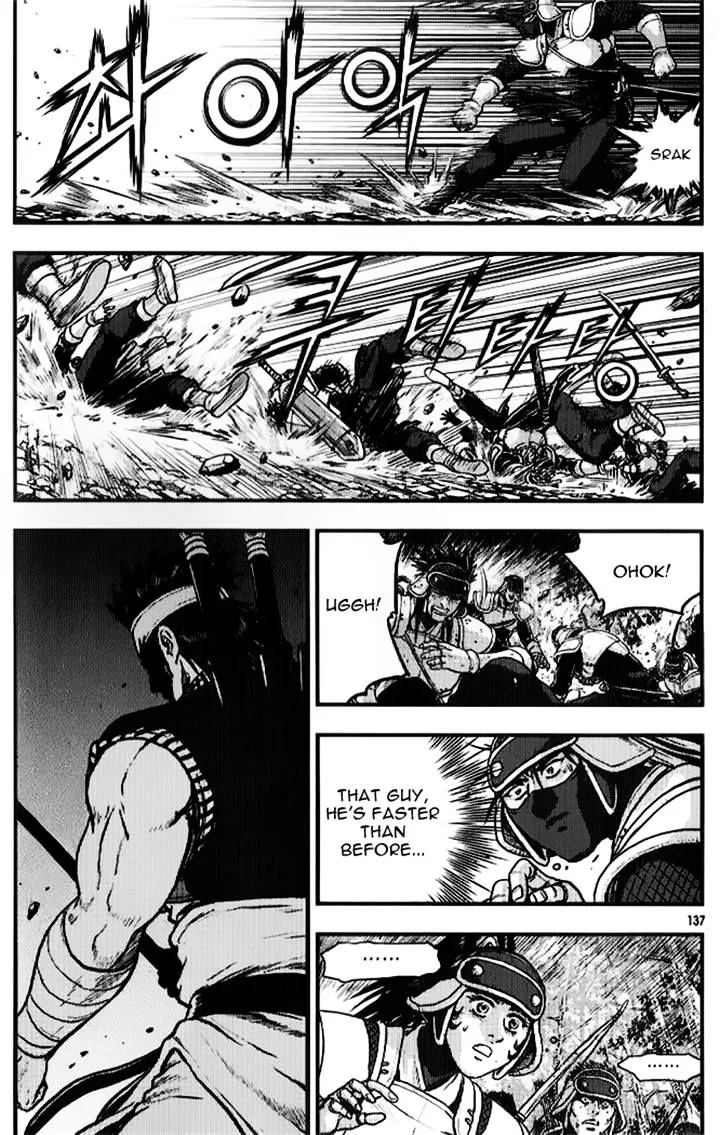 Ruler Of The Land Chapter 334 page 50 - 