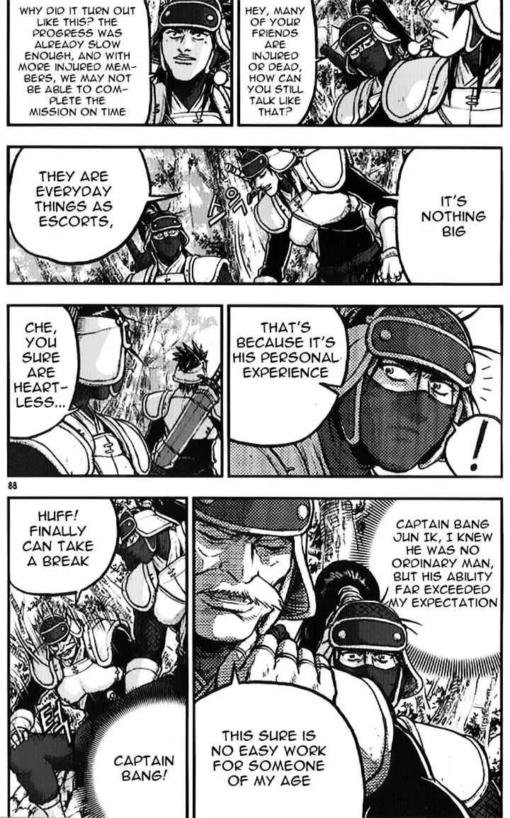 Ruler Of The Land Chapter 334 page 6 - 
