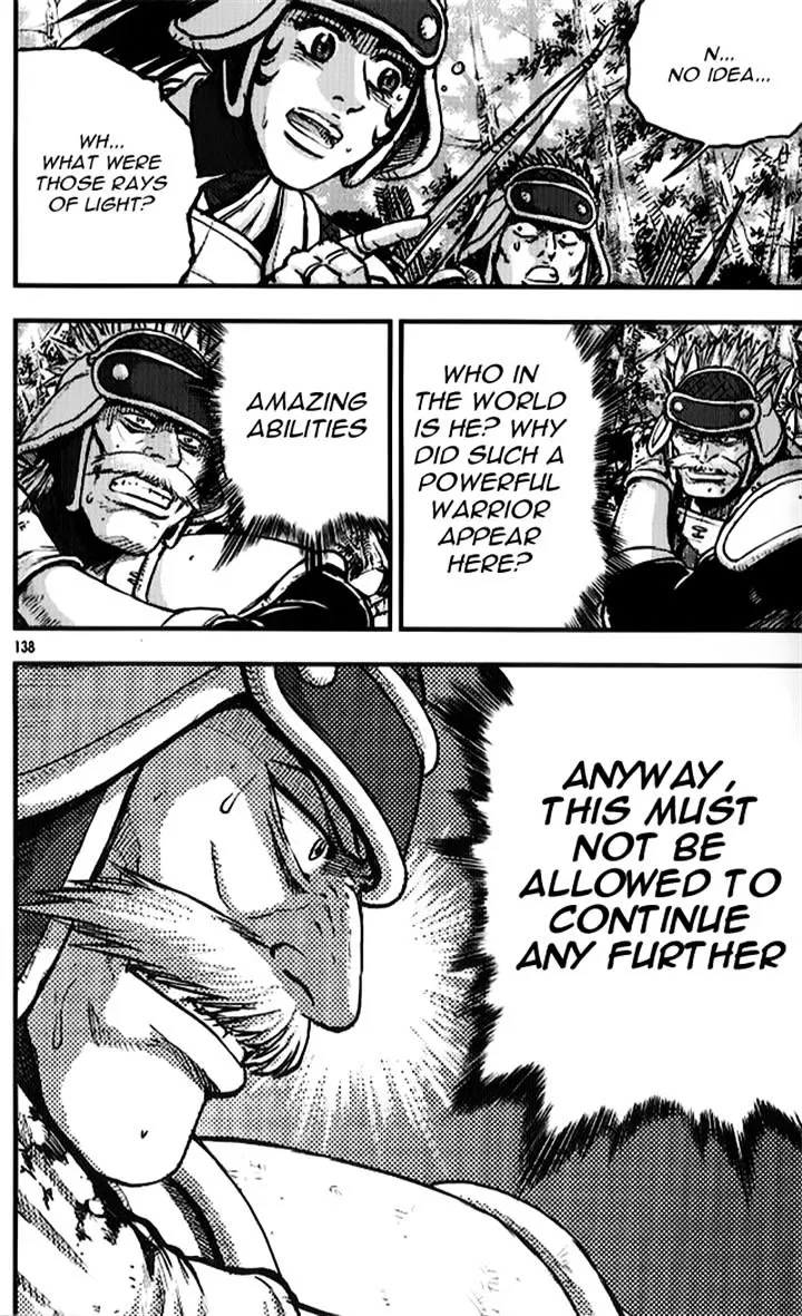 Ruler Of The Land Chapter 334 page 51 - 