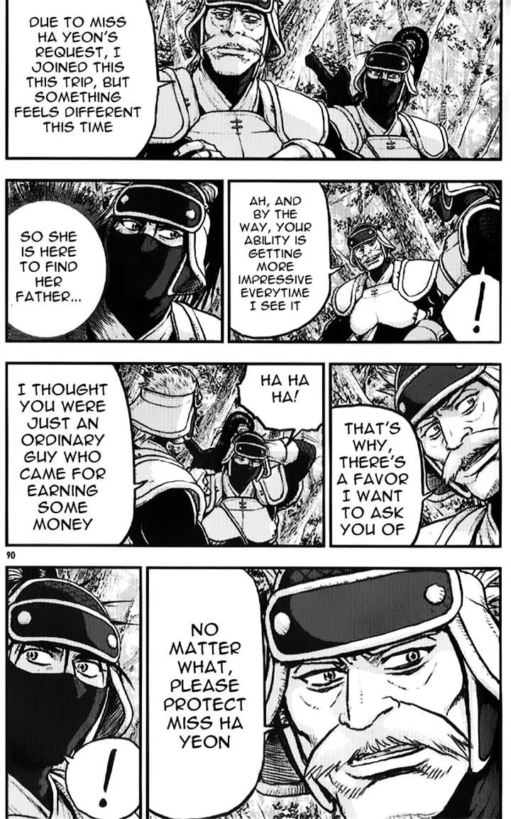 Ruler Of The Land Chapter 334 page 8 - 