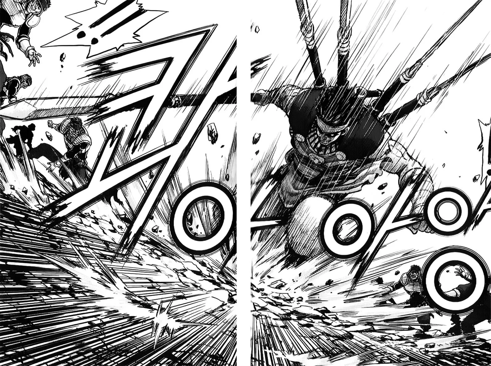 Ruler Of The Land Chapter 334 page 10 - 