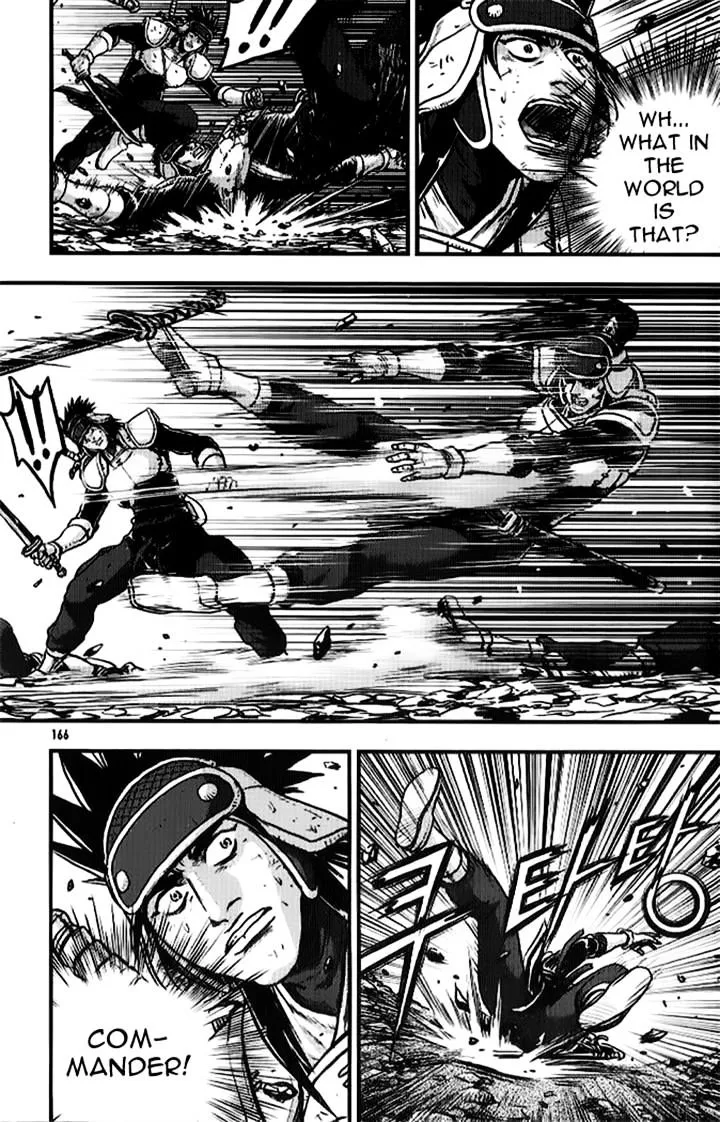 Ruler Of The Land Chapter 335 page 25 - 