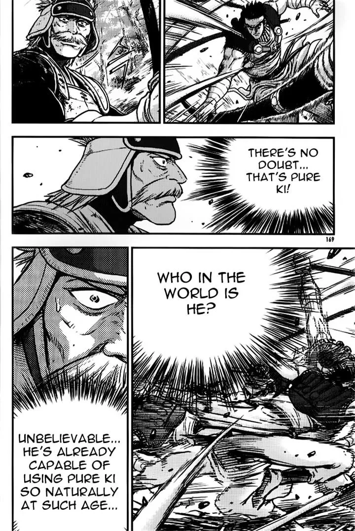 Ruler Of The Land Chapter 335 page 28 - 