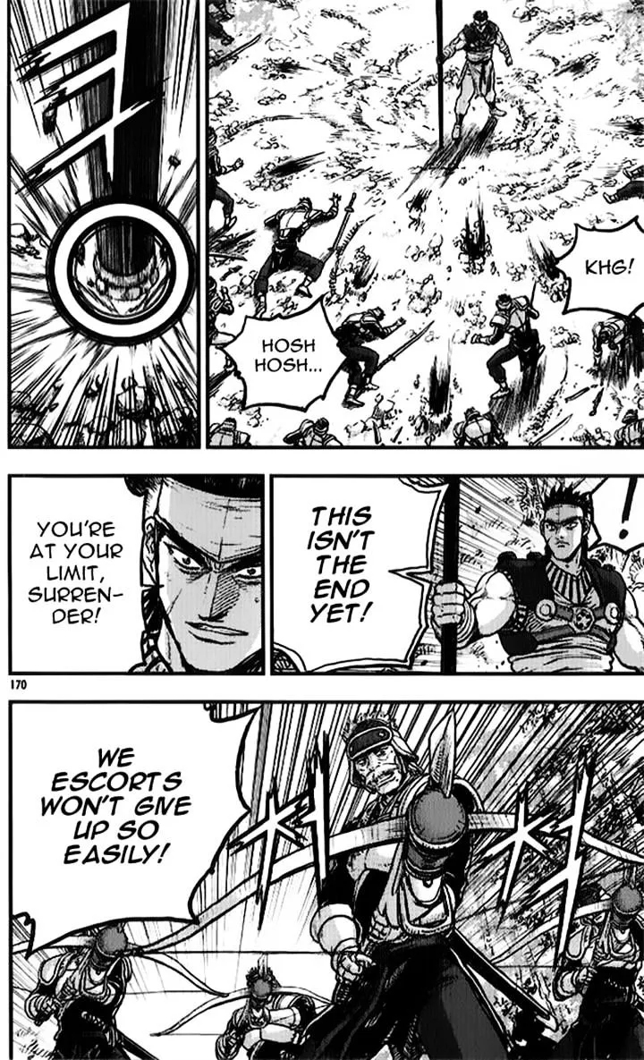 Ruler Of The Land Chapter 335 page 29 - 