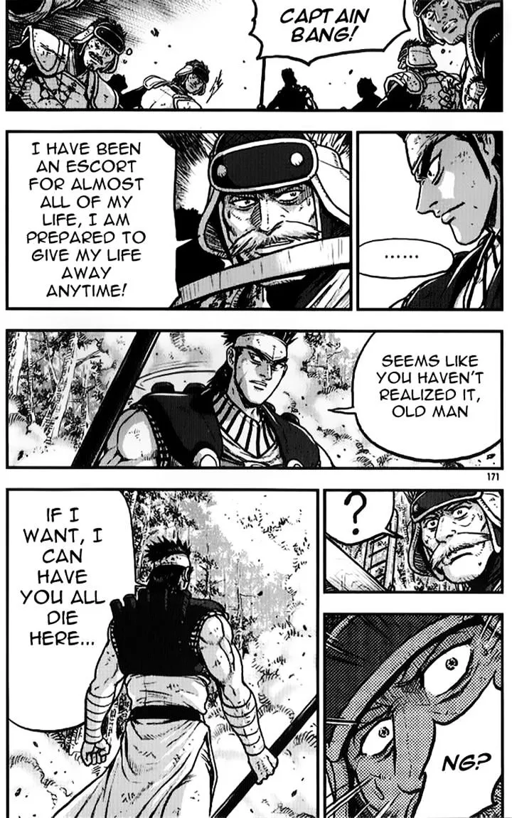Ruler Of The Land Chapter 335 page 30 - 