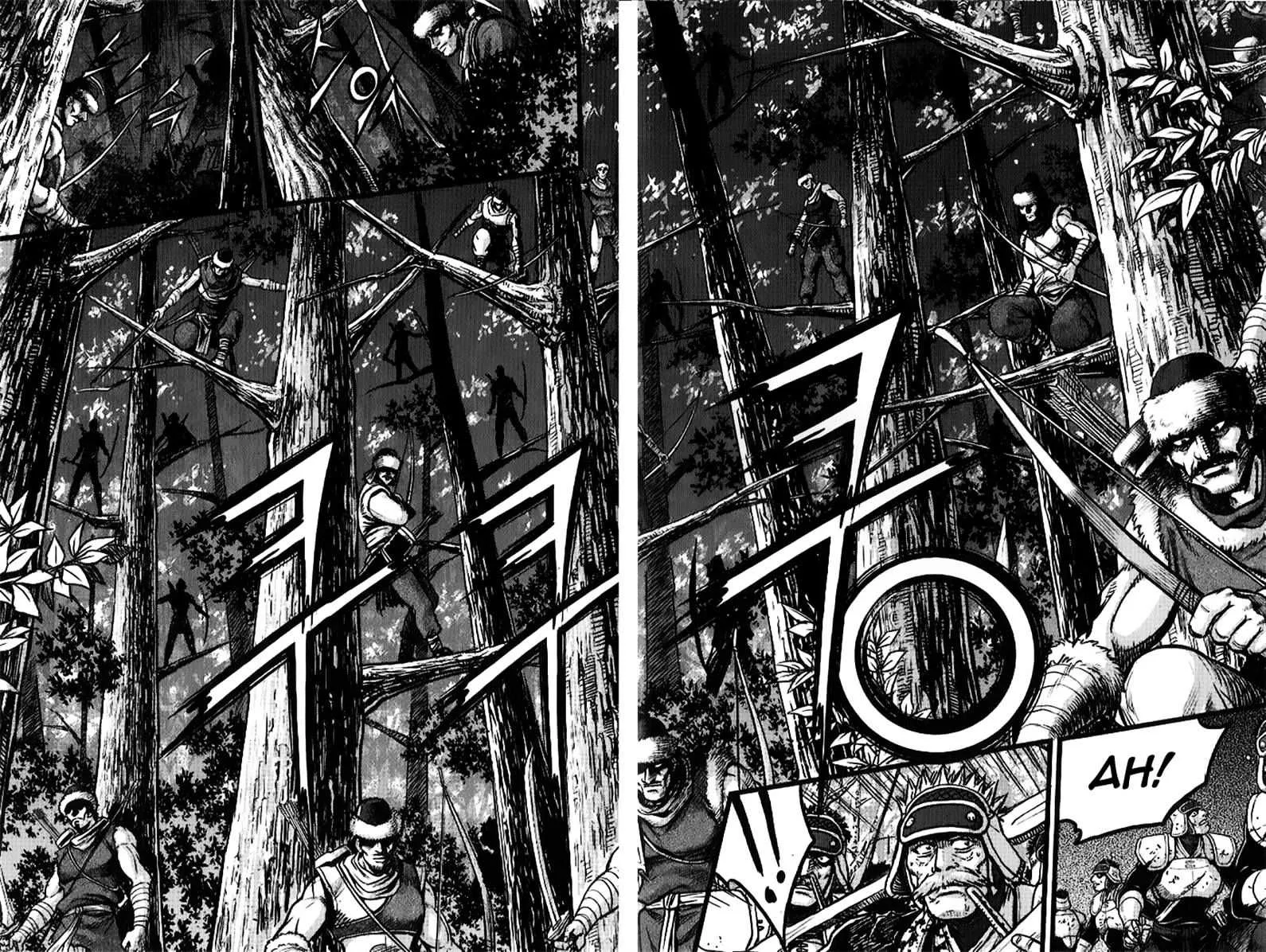 Ruler Of The Land Chapter 335 page 31 - 