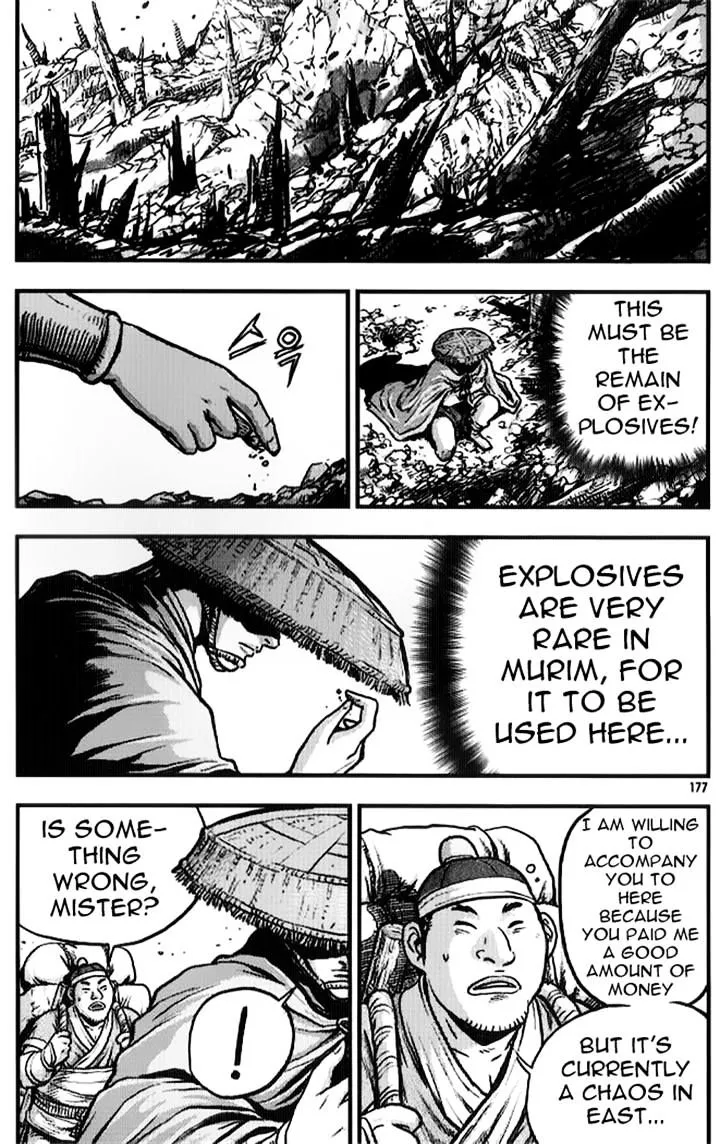 Ruler Of The Land Chapter 335 page 35 - 