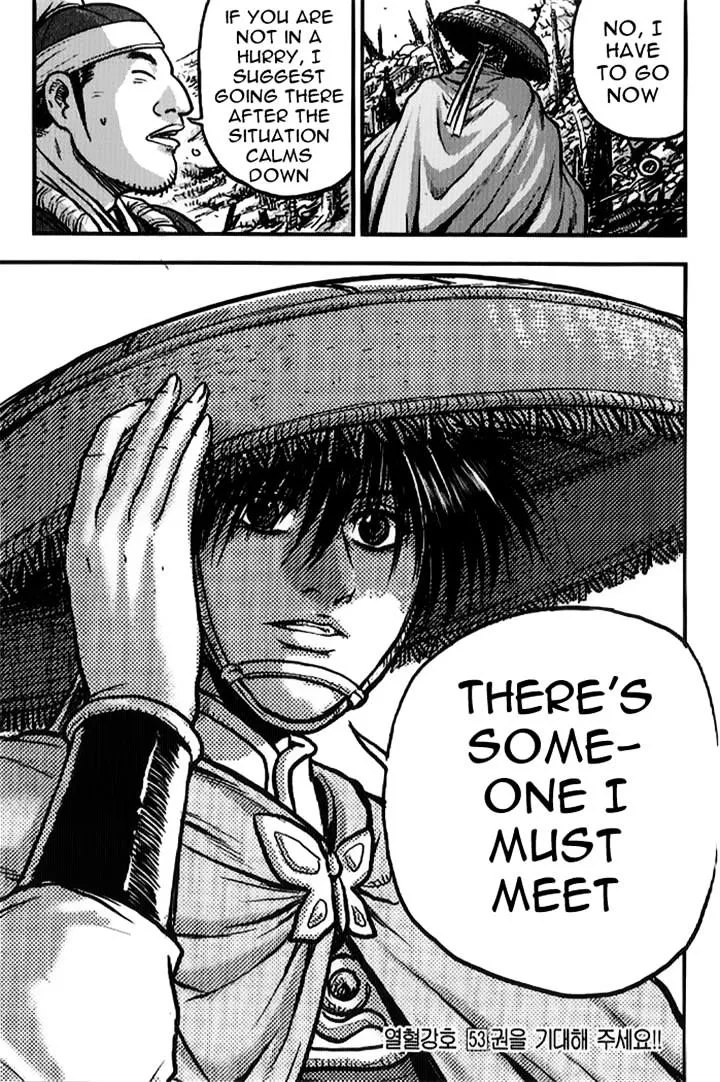 Ruler Of The Land Chapter 335 page 36 - 