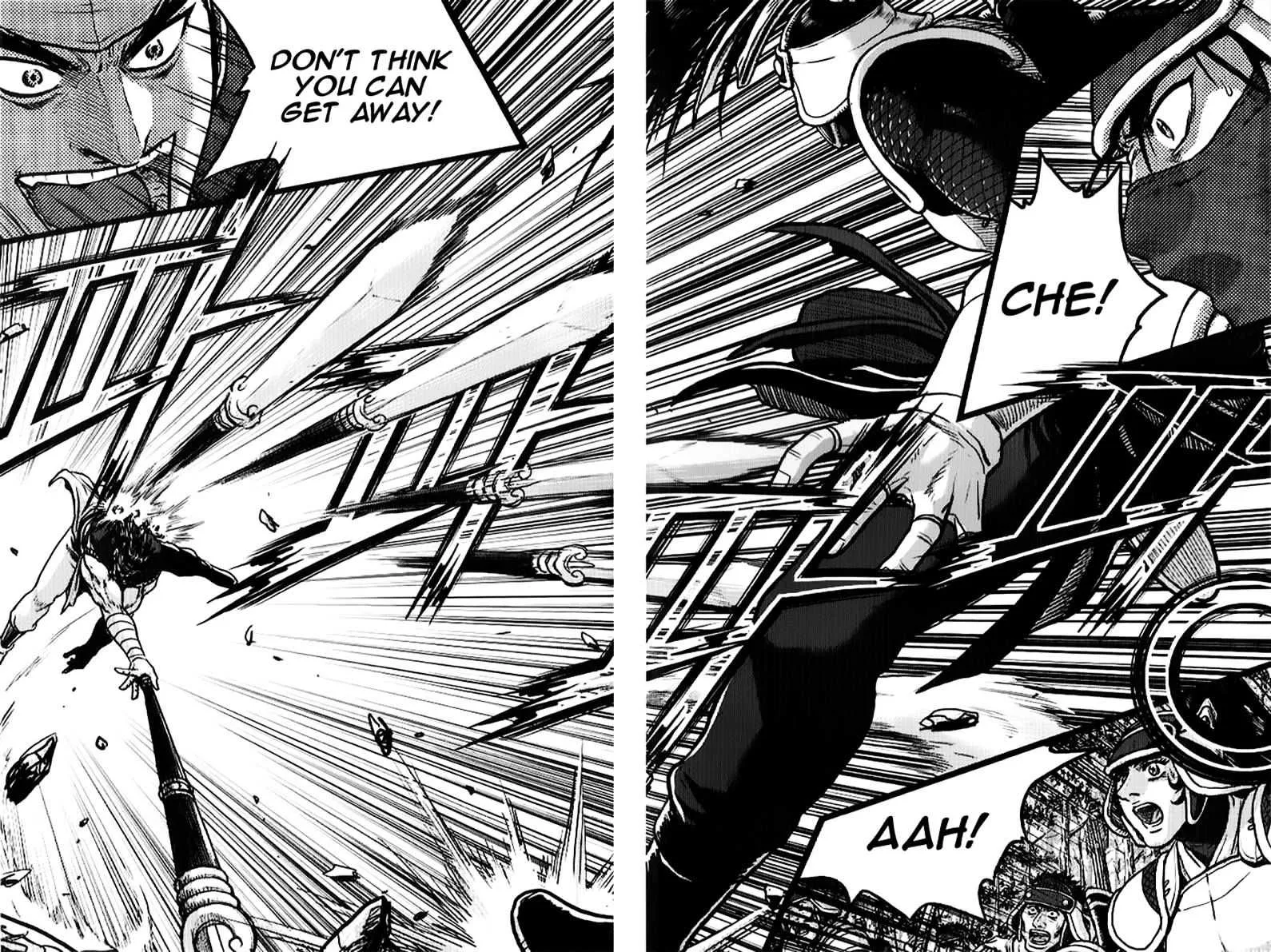 Ruler Of The Land Chapter 335 page 6 - 