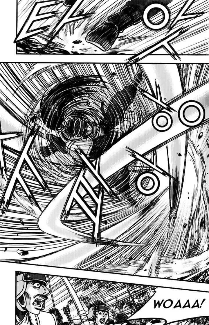 Ruler Of The Land Chapter 335 page 7 - 