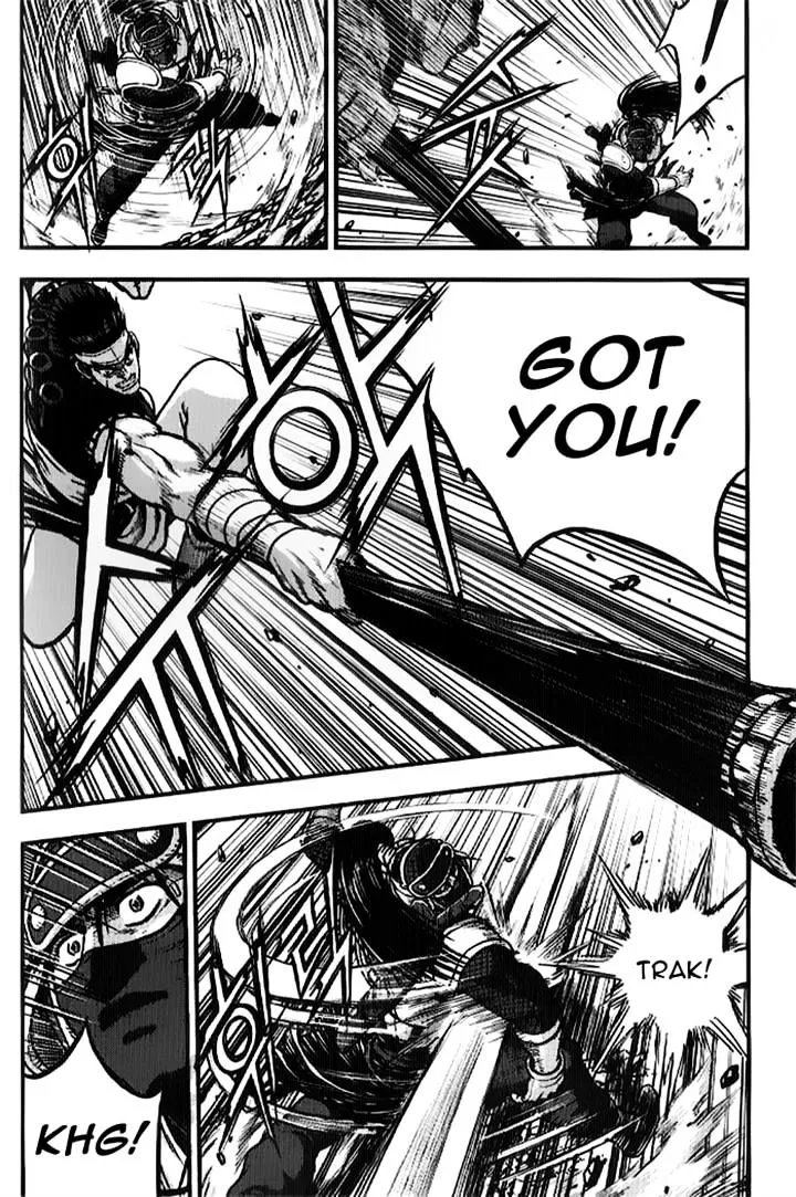 Ruler Of The Land Chapter 335 page 8 - 