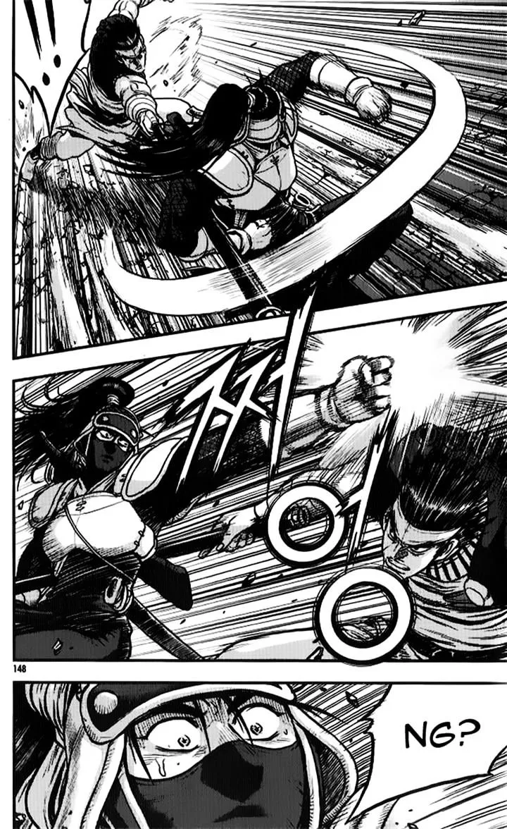 Ruler Of The Land Chapter 335 page 9 - 