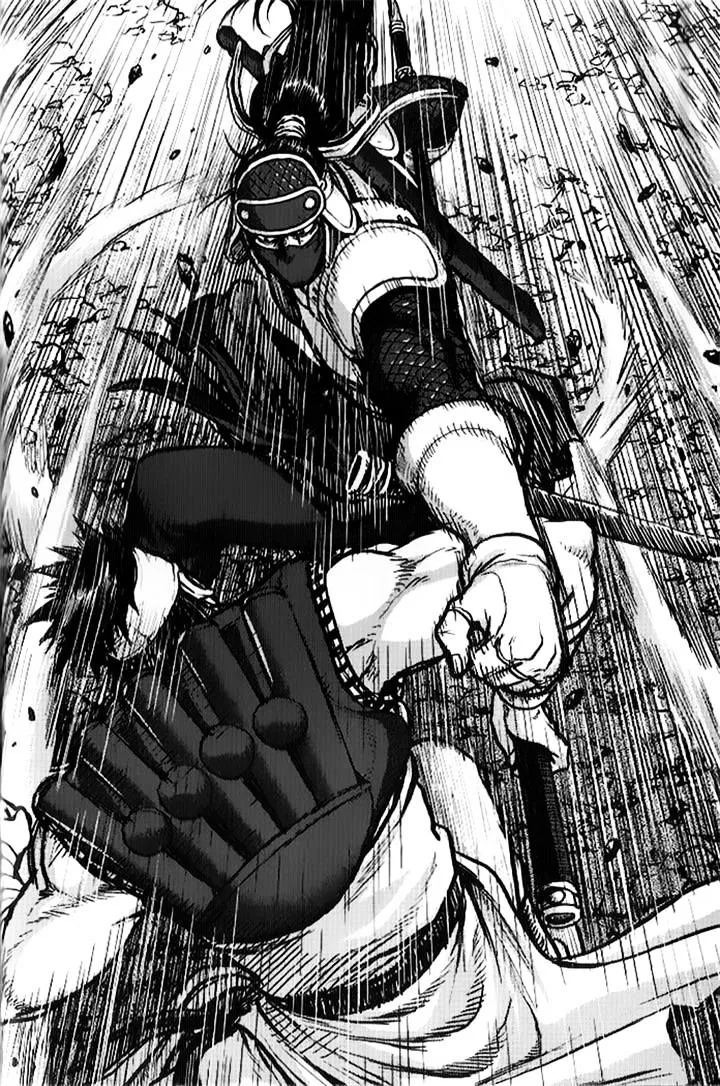 Ruler Of The Land Chapter 335 page 10 - 