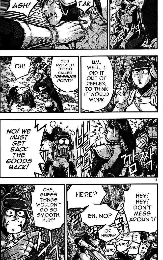 Ruler Of The Land Chapter 336 page 11 - 