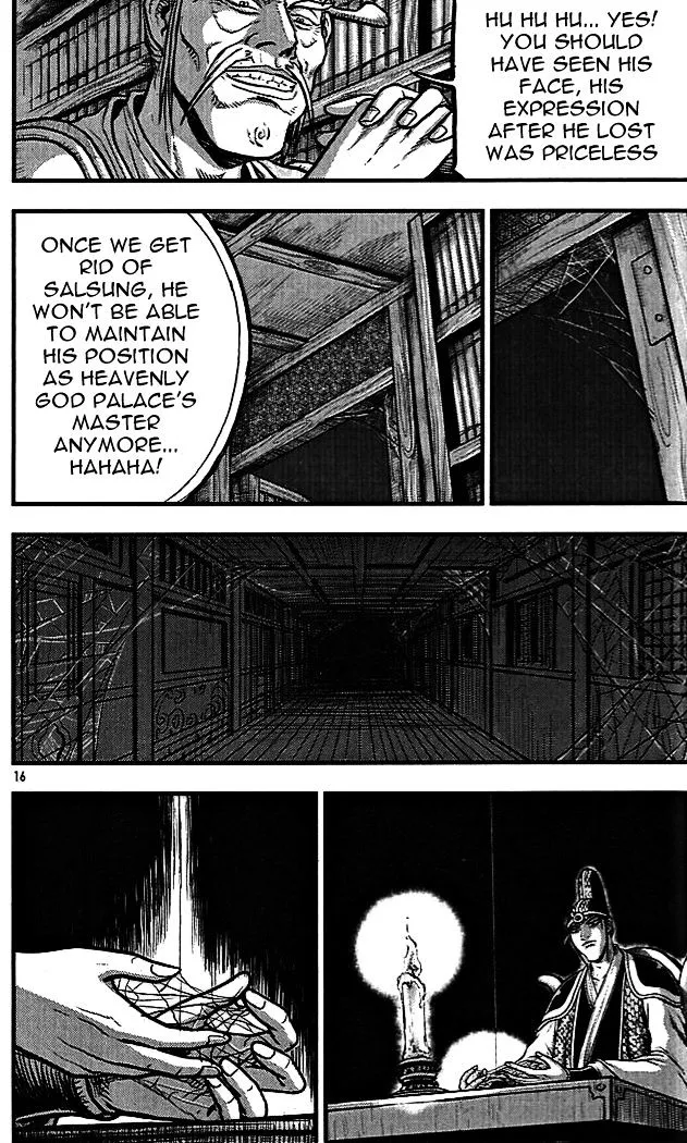 Ruler Of The Land Chapter 336 page 14 - 