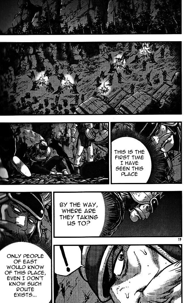 Ruler Of The Land Chapter 336 page 17 - 