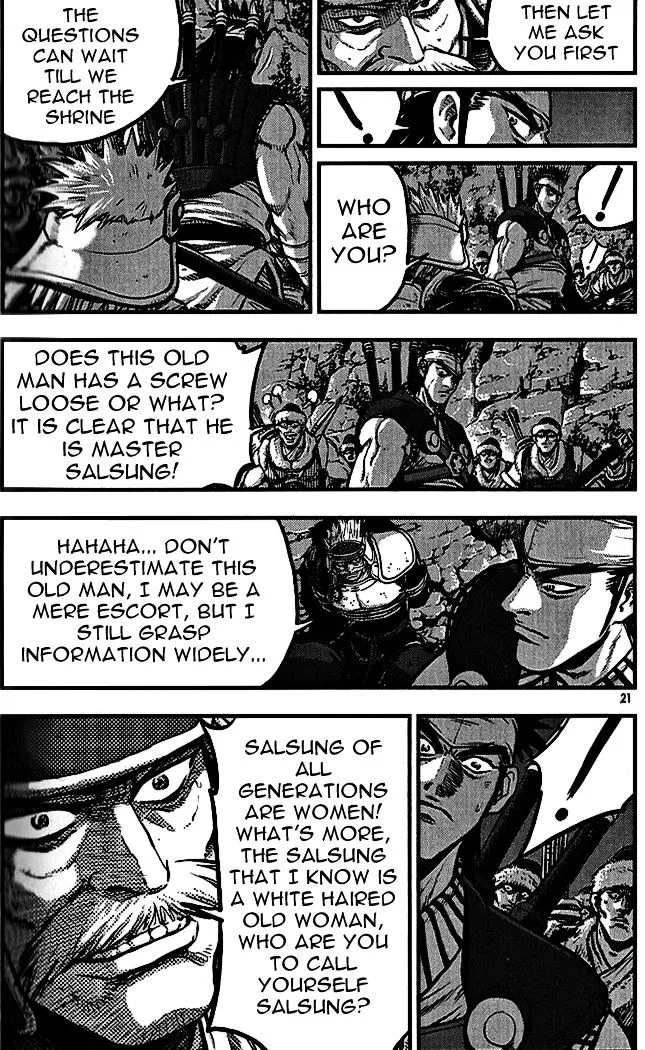 Ruler Of The Land Chapter 336 page 19 - 