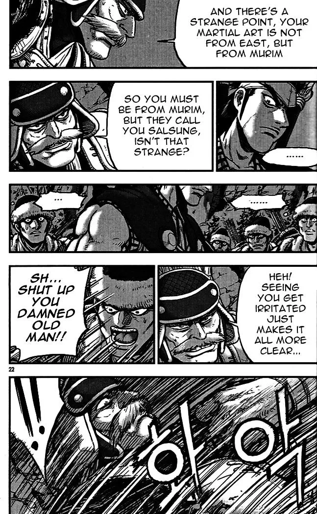 Ruler Of The Land Chapter 336 page 20 - 