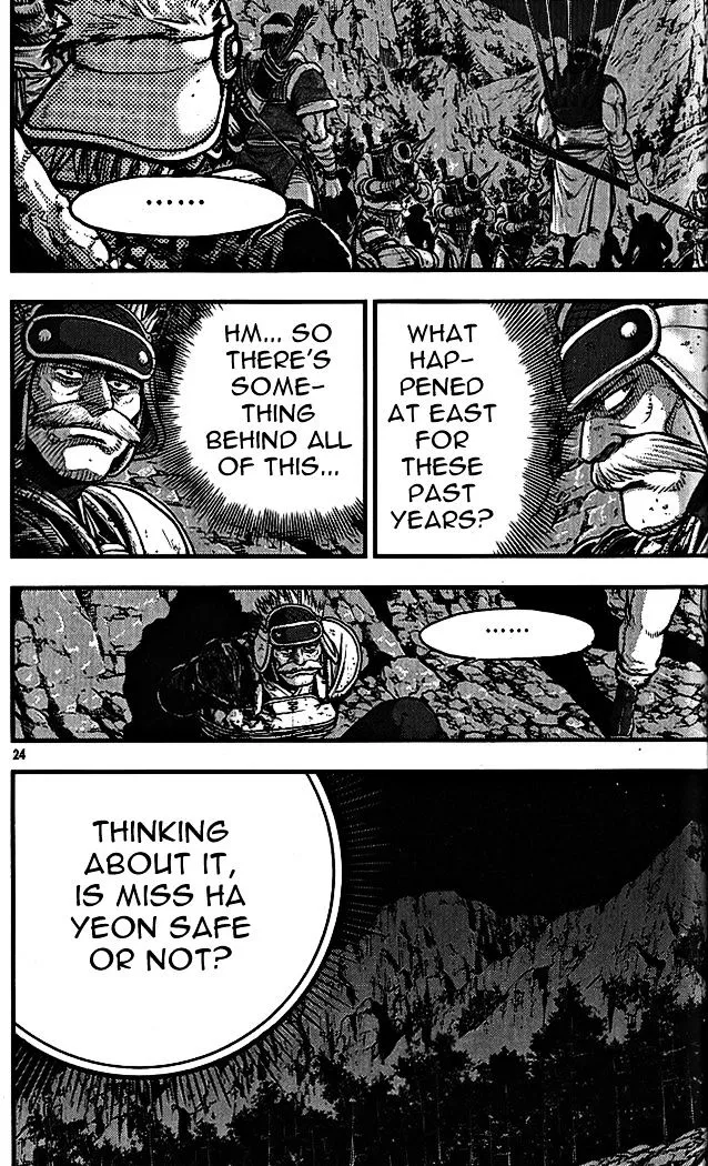 Ruler Of The Land Chapter 336 page 22 - 