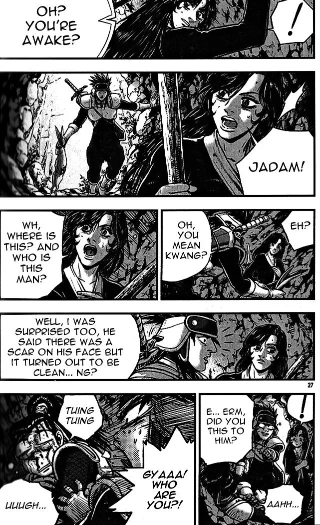 Ruler Of The Land Chapter 336 page 25 - 