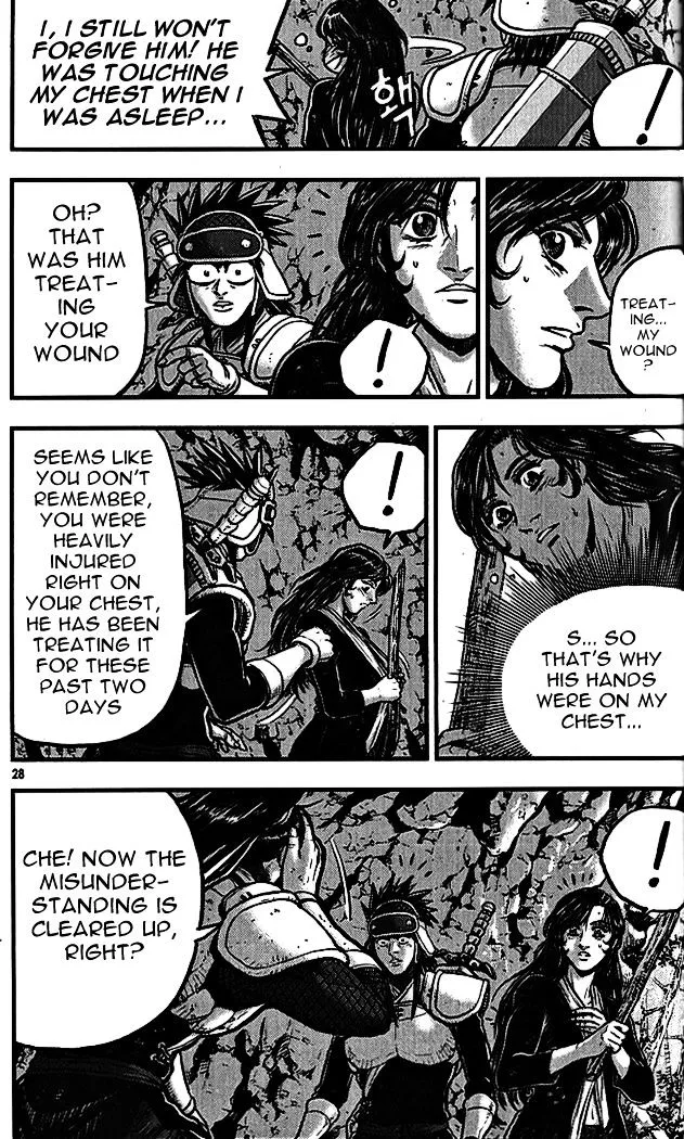 Ruler Of The Land Chapter 336 page 26 - 