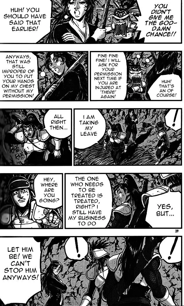 Ruler Of The Land Chapter 336 page 27 - 