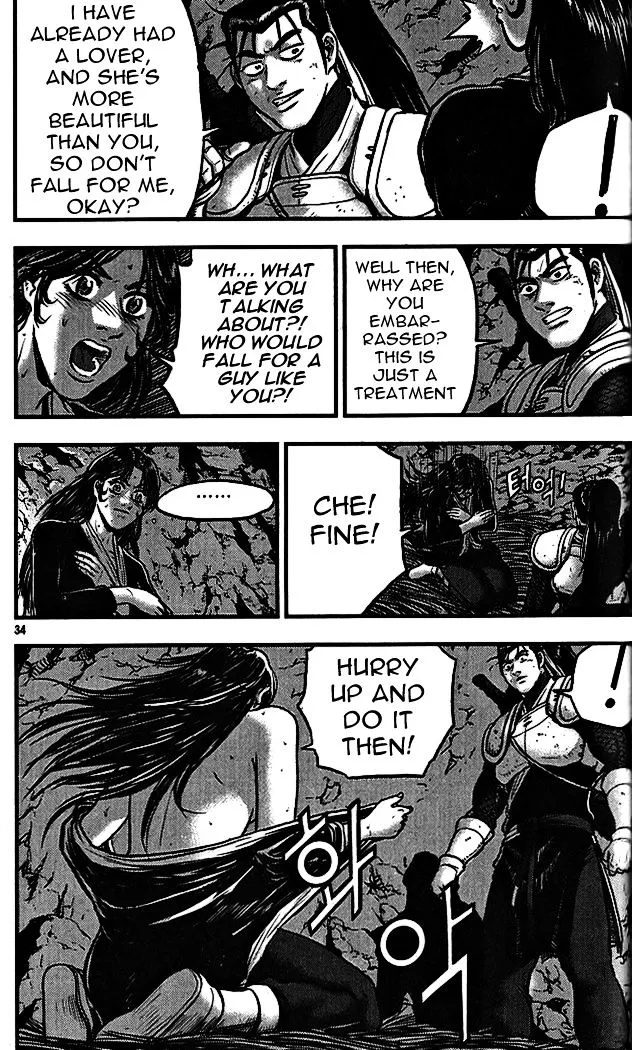 Ruler Of The Land Chapter 336 page 32 - 