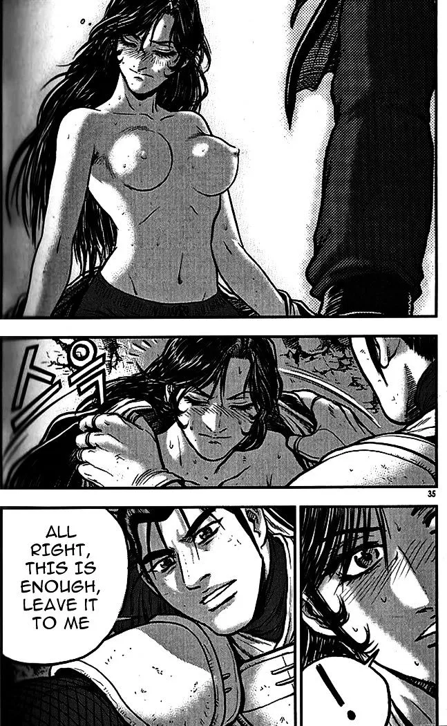 Ruler Of The Land Chapter 336 page 33 - 