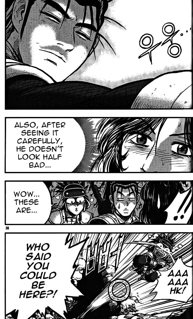 Ruler Of The Land Chapter 336 page 35 - 