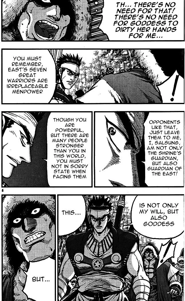 Ruler Of The Land Chapter 336 page 6 - 