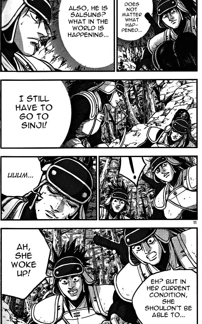 Ruler Of The Land Chapter 336 page 9 - 