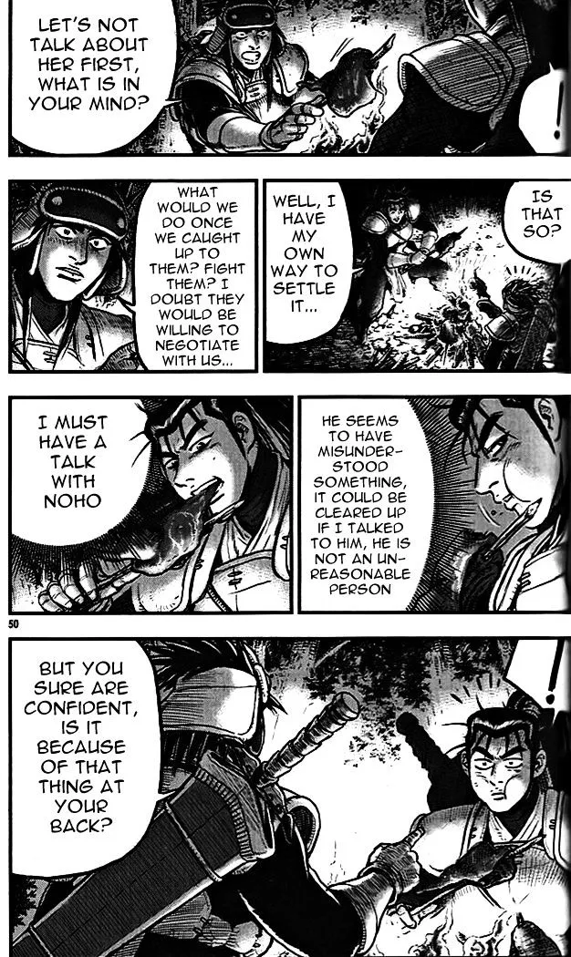 Ruler Of The Land Chapter 337 page 12 - 