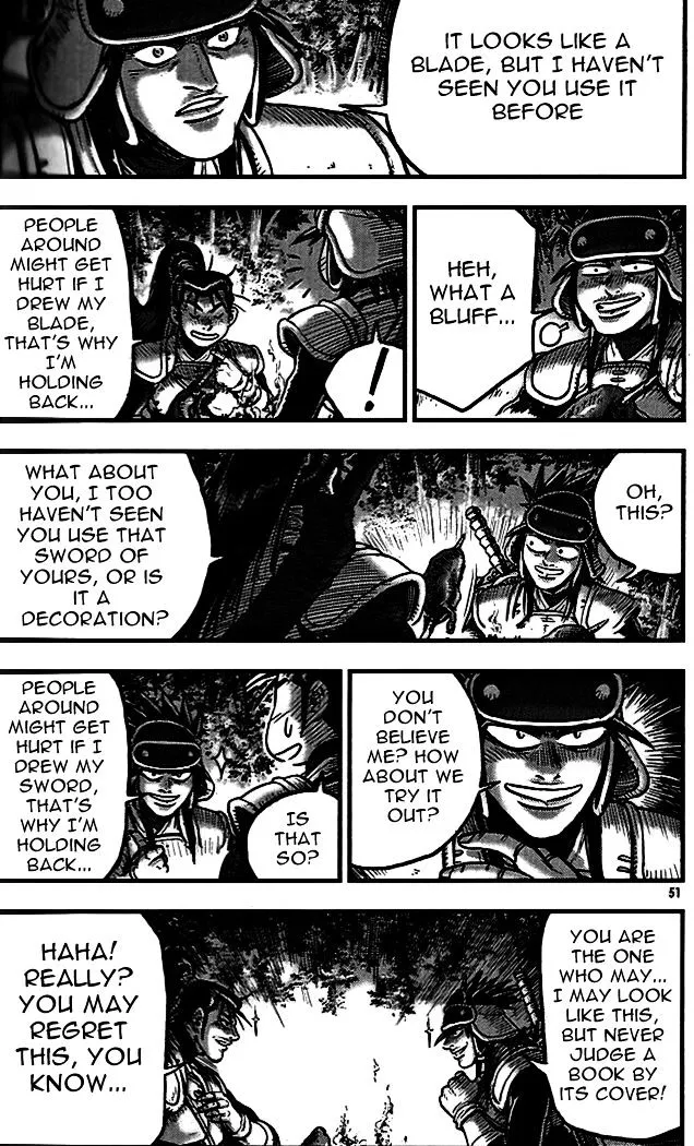 Ruler Of The Land Chapter 337 page 13 - 