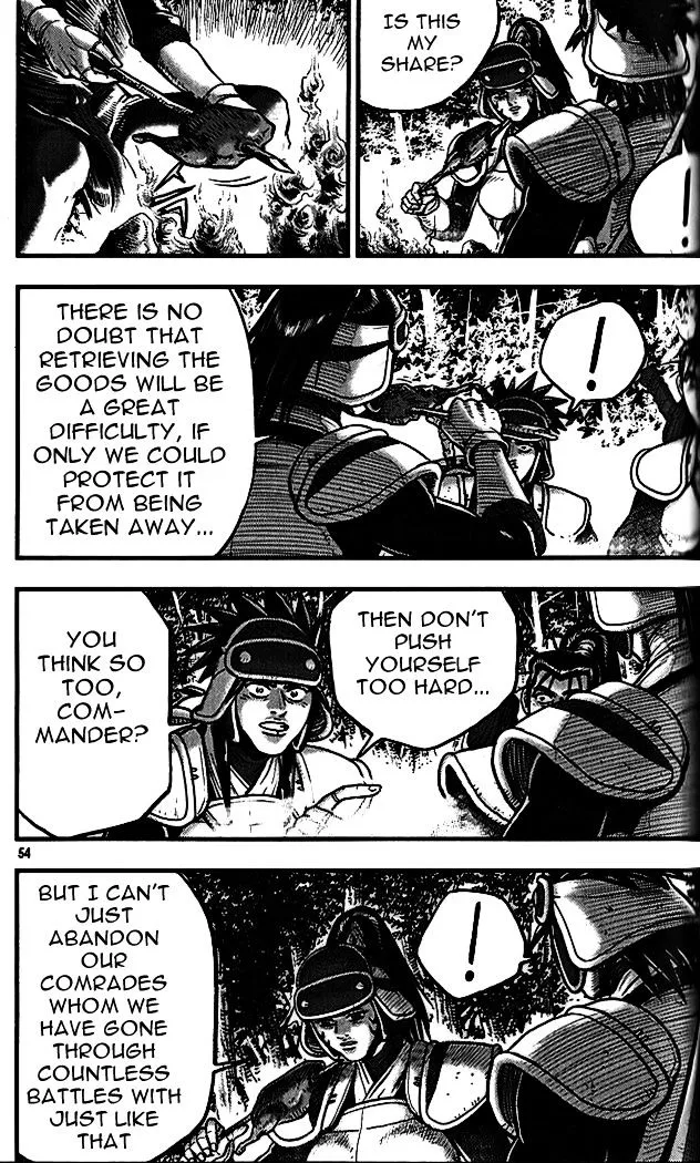 Ruler Of The Land Chapter 337 page 16 - 